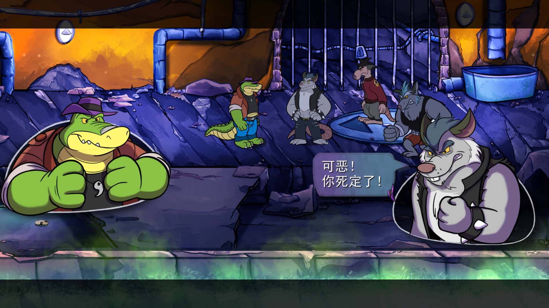 鳄鱼侦探布罗格(BROK the InvestiGator)