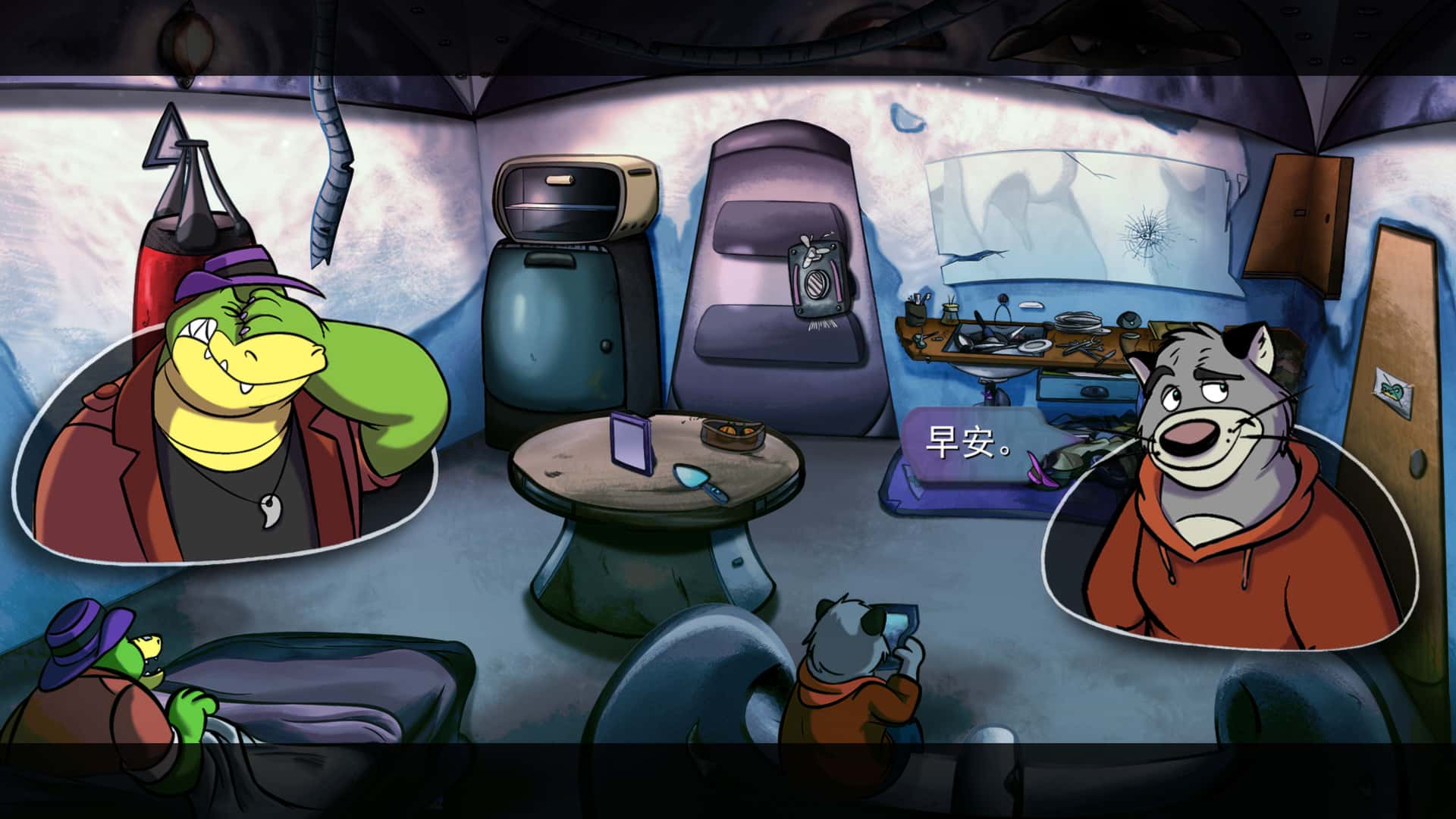 鳄鱼侦探布罗格(BROK the InvestiGator)