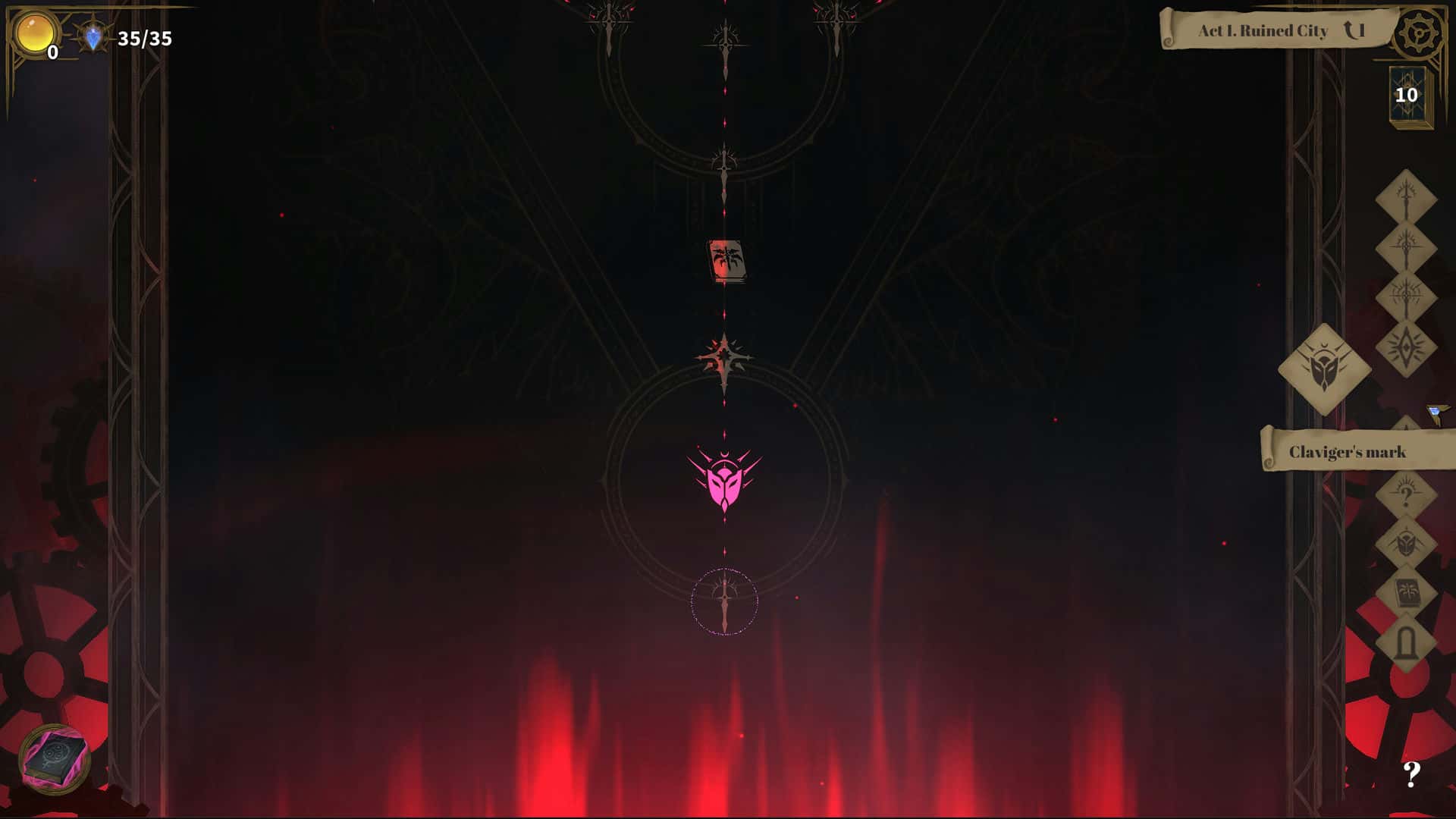 奥术之路(Arcane Path)
