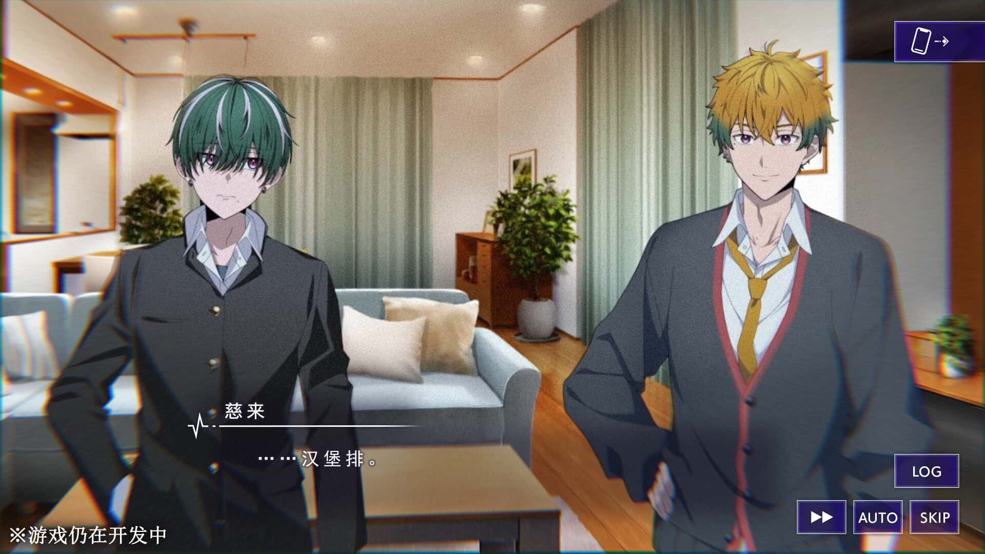 残音系少年少女(Type-NOISE: Shonen Shojo)