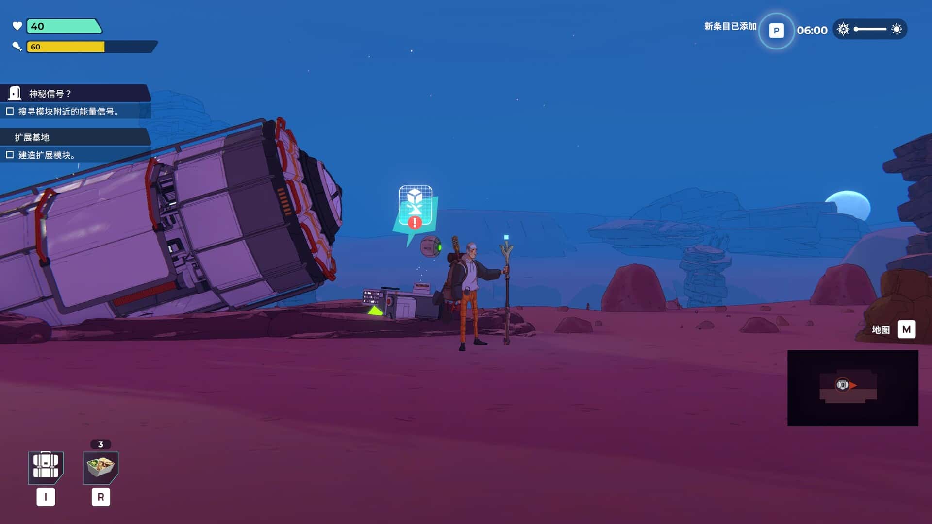 肯特开拓史(Kentum)