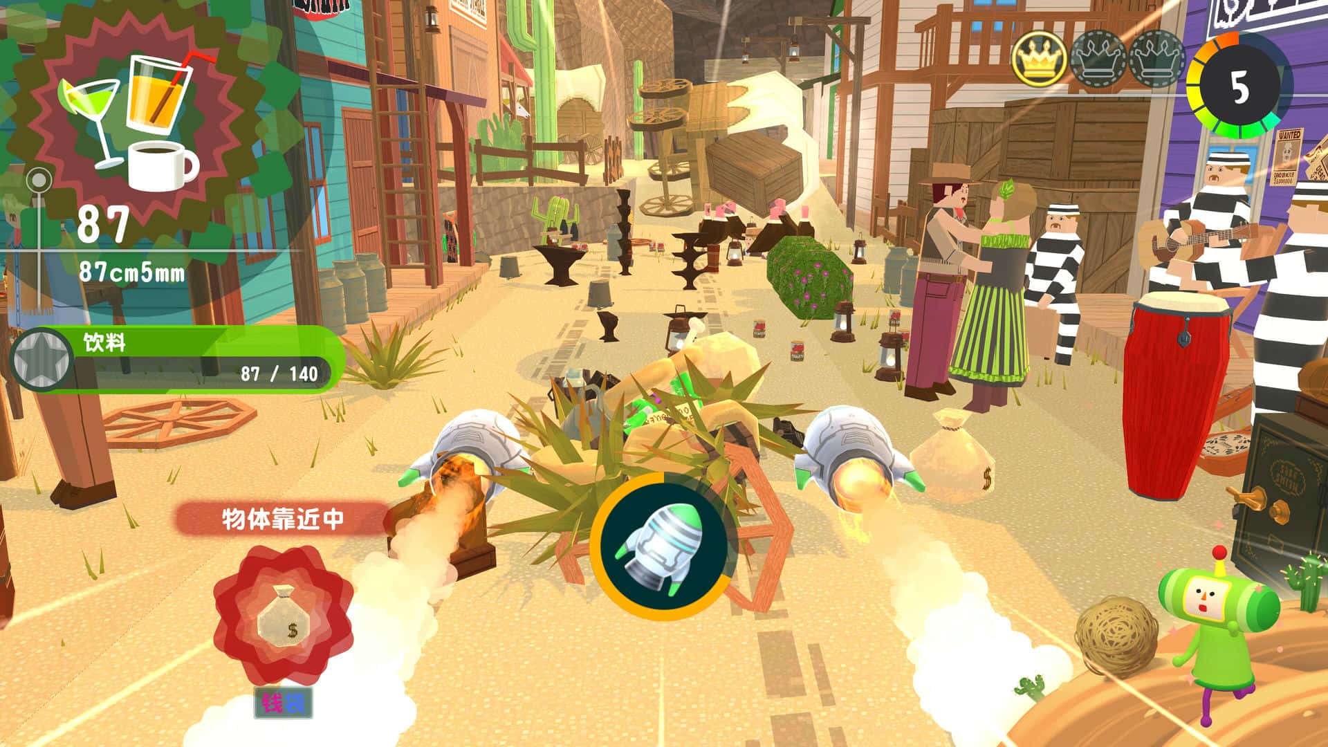 从前从前有个块魂(Once Upon A KATAMARI)