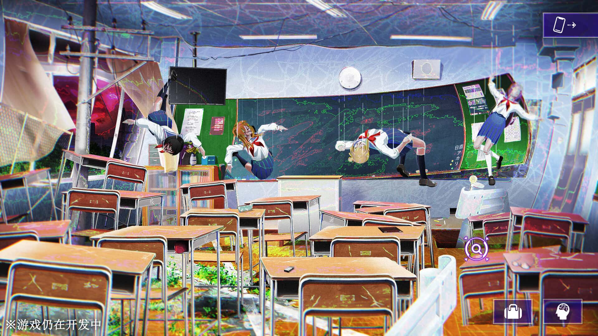 残音系少年少女(Type-NOISE: Shonen Shojo)