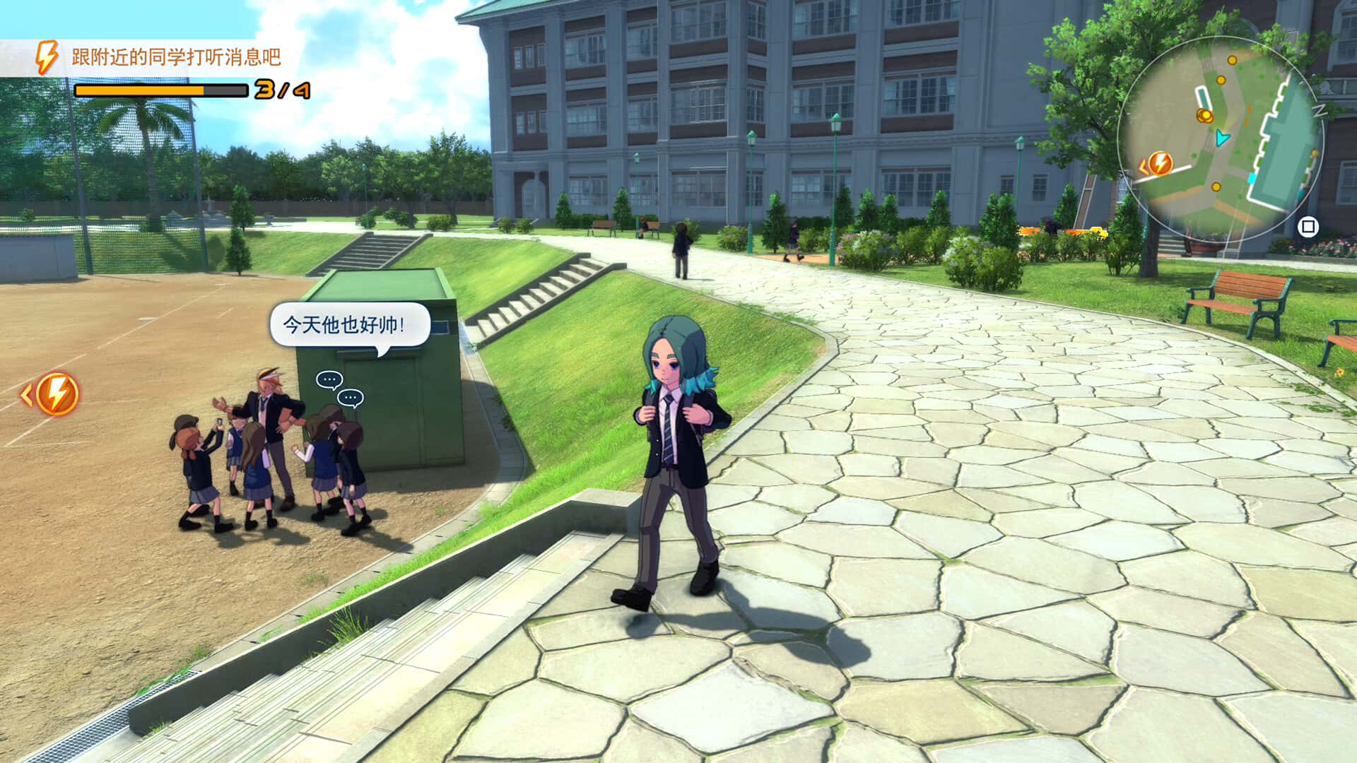 闪电十一人 英雄们的胜利之路(INAZUMA ELEVEN: Victory Road)