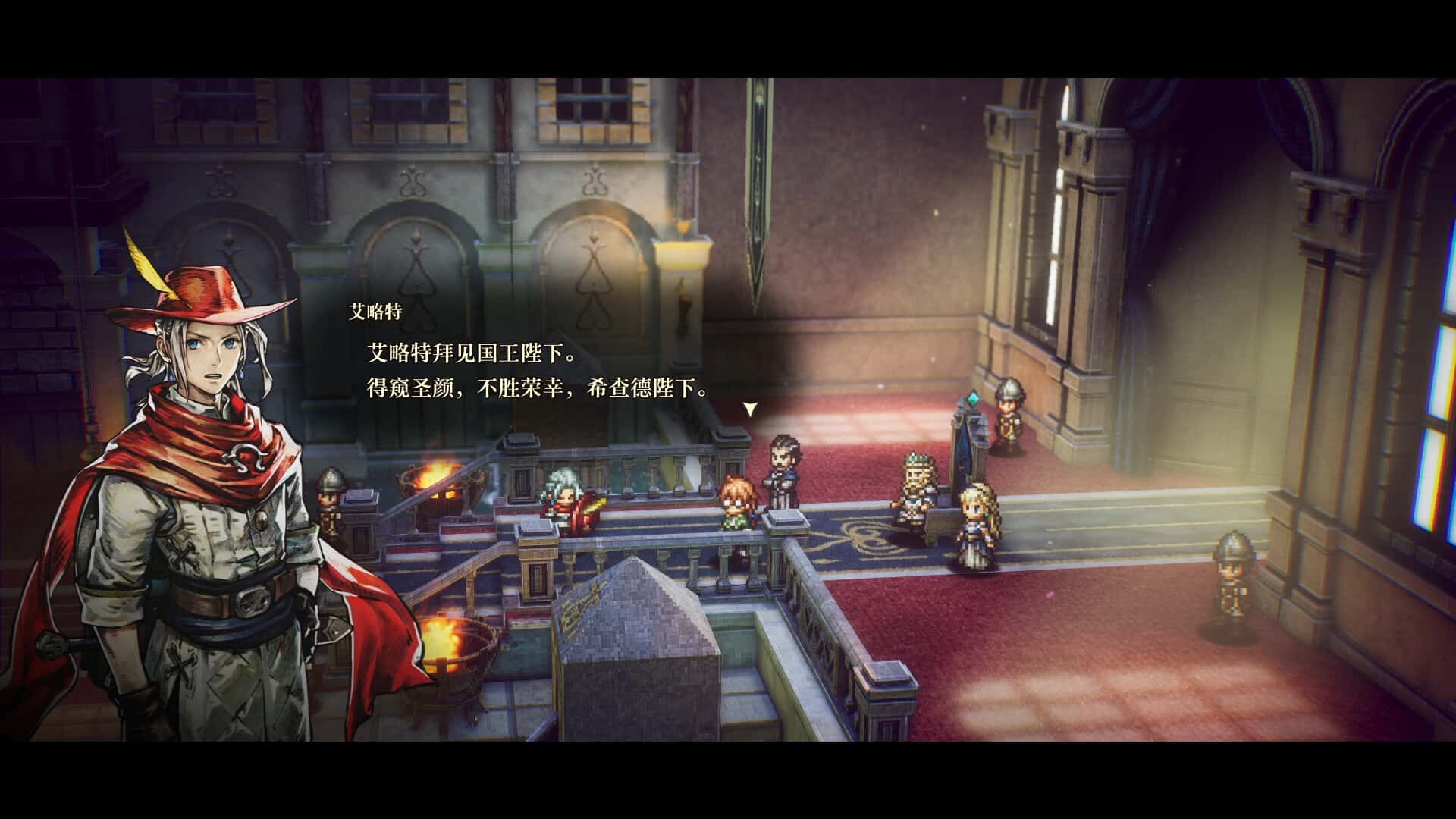 冒险家艾略特的千年奇谭(The Adventures of Elliot: The Millennium Tales)
