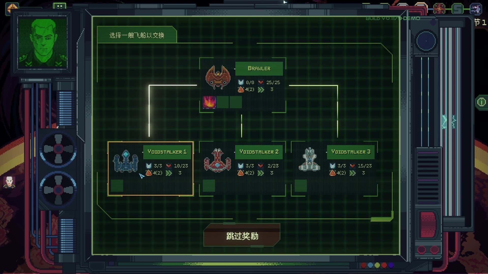 无星深渊:克苏鲁选集(Starless Abyss)