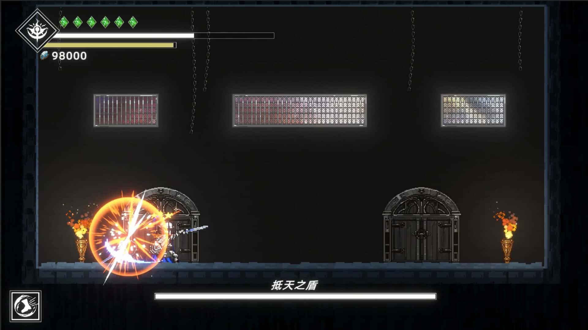 神陨之地(Shattered Divinities)