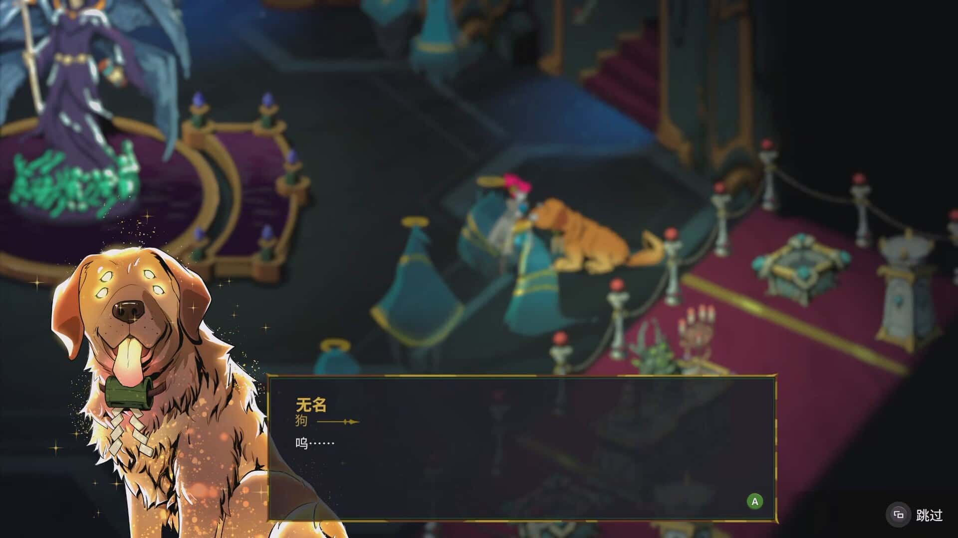 少女死神养成计划(Grim Trials)