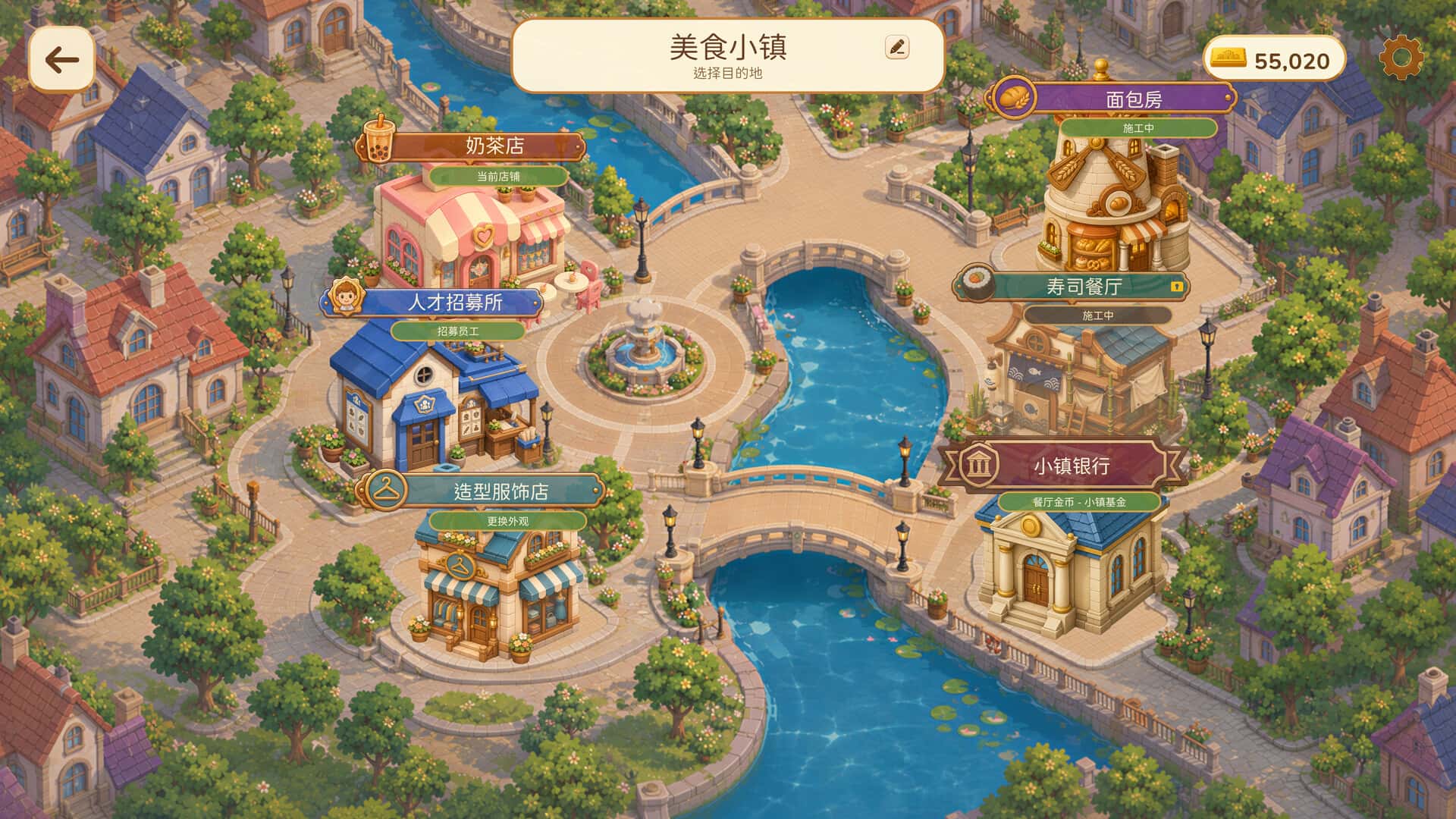 动物厨房(Tasty Chef)